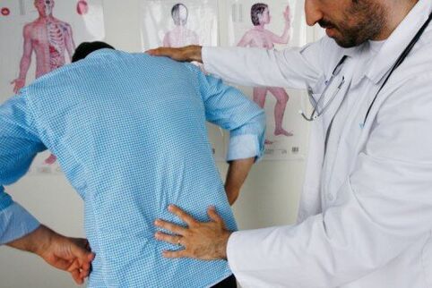 For the diagnosis of pain in the lumbar region, you must consult a doctor