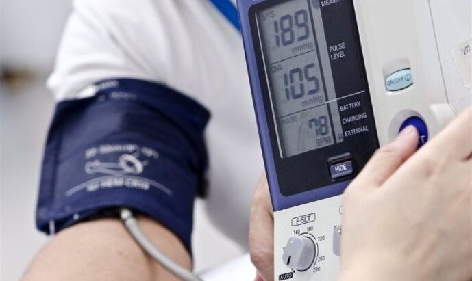 Hypotence or hypertension